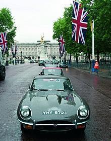 E-Type 